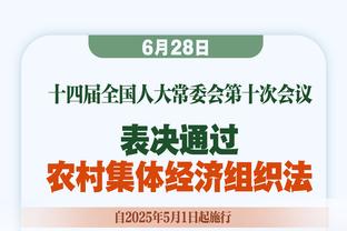 莱斯特城晒海报恭贺新春：祝大家龙年快乐！