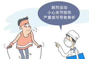 开云登录入口手机版官网下载