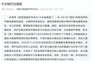 库里：库明加没有错 他理应上场 但可以有更好的表达方式