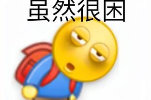 开云官网注册登录入口网址截图4