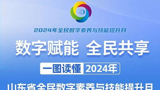 外线没有准心啊！贾马尔-穆雷13中5&三分6中0拿到15分5助攻