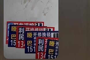 效率不高！詹姆斯25+10+11空砍三双 投篮23中10&三分8中2