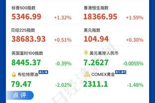 188体育下载截图3