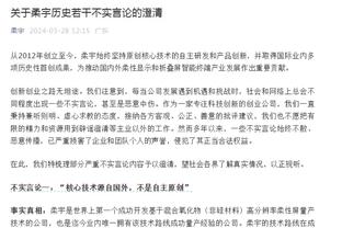 收获C罗签名球衣！马塞洛社媒晒小儿子圣诞礼物