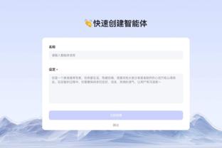 beplay体育网下载截图0